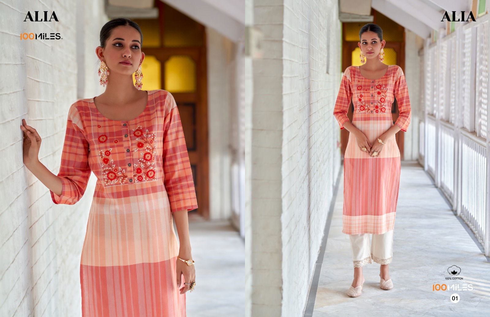 100 Miles Alia Designer Kurtis Catalog
